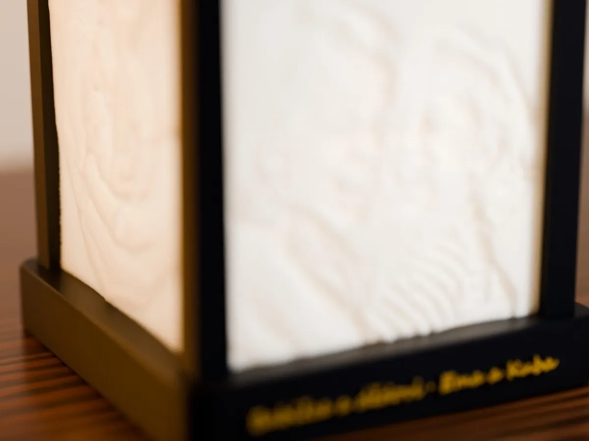 Glowing Cube with 4 Grandchildren Photos - Image 2